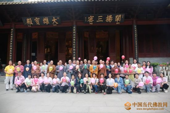 广州大佛寺团建活动—管理从自我开始